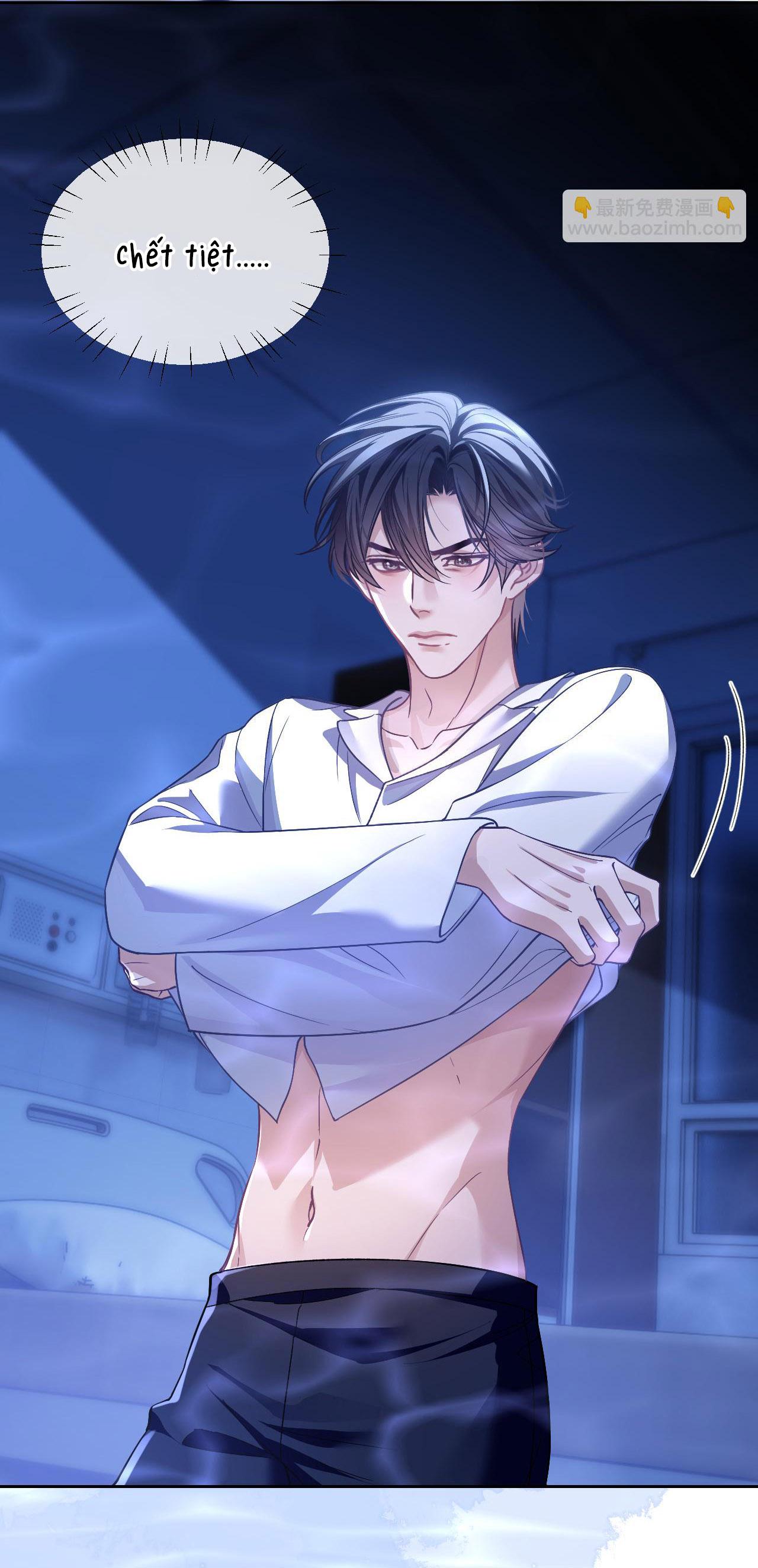 nhân ngư dessaro chapter 14 2