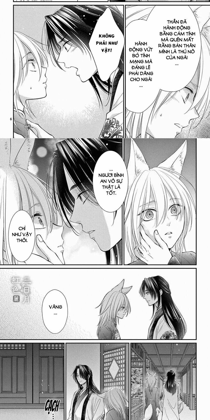 vua quái vật chapter 27 5