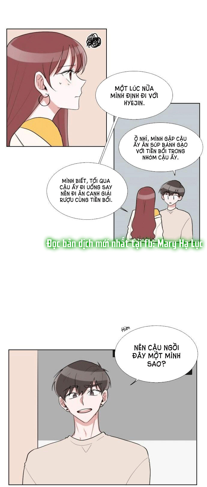 gatabutata chapter 24.1 7