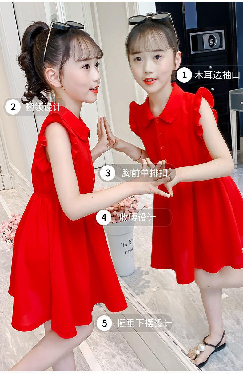 DONGSHOP Cô gái ăn mặc mùa hè 2023 váy công chúa phong cách tây cho trẻ em phiên bản Hàn Quốc Mid-Big Boy không tay màu ẩm váy