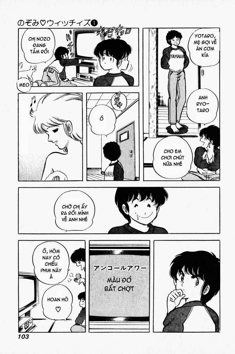 punch - tình ca trên sân đấu chapter 5 2