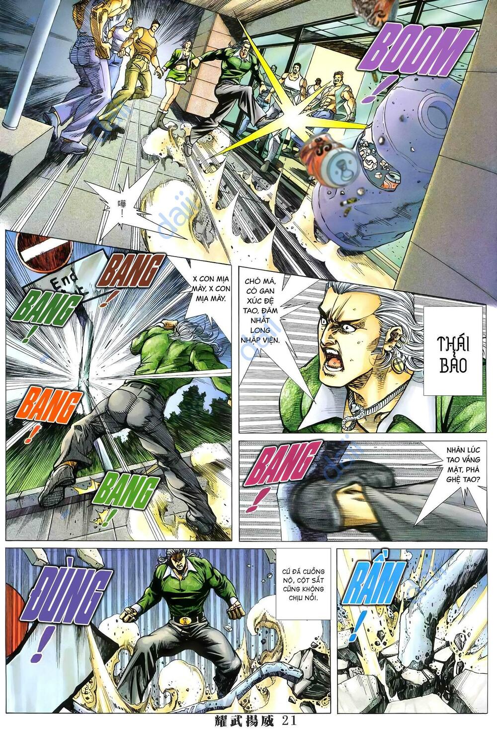 diệu võ dương oai chapter 376 17