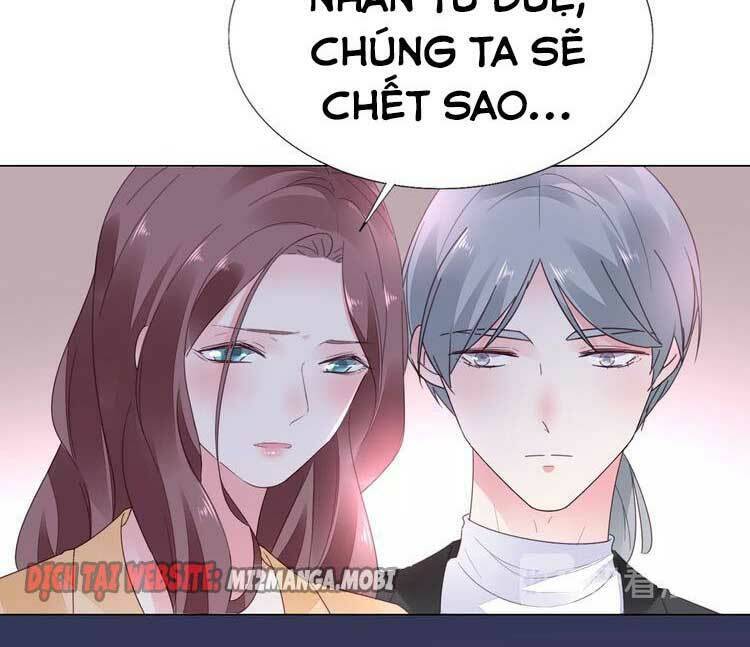 điều ước sủng ái bất bình đẳng chapter 96.1 17