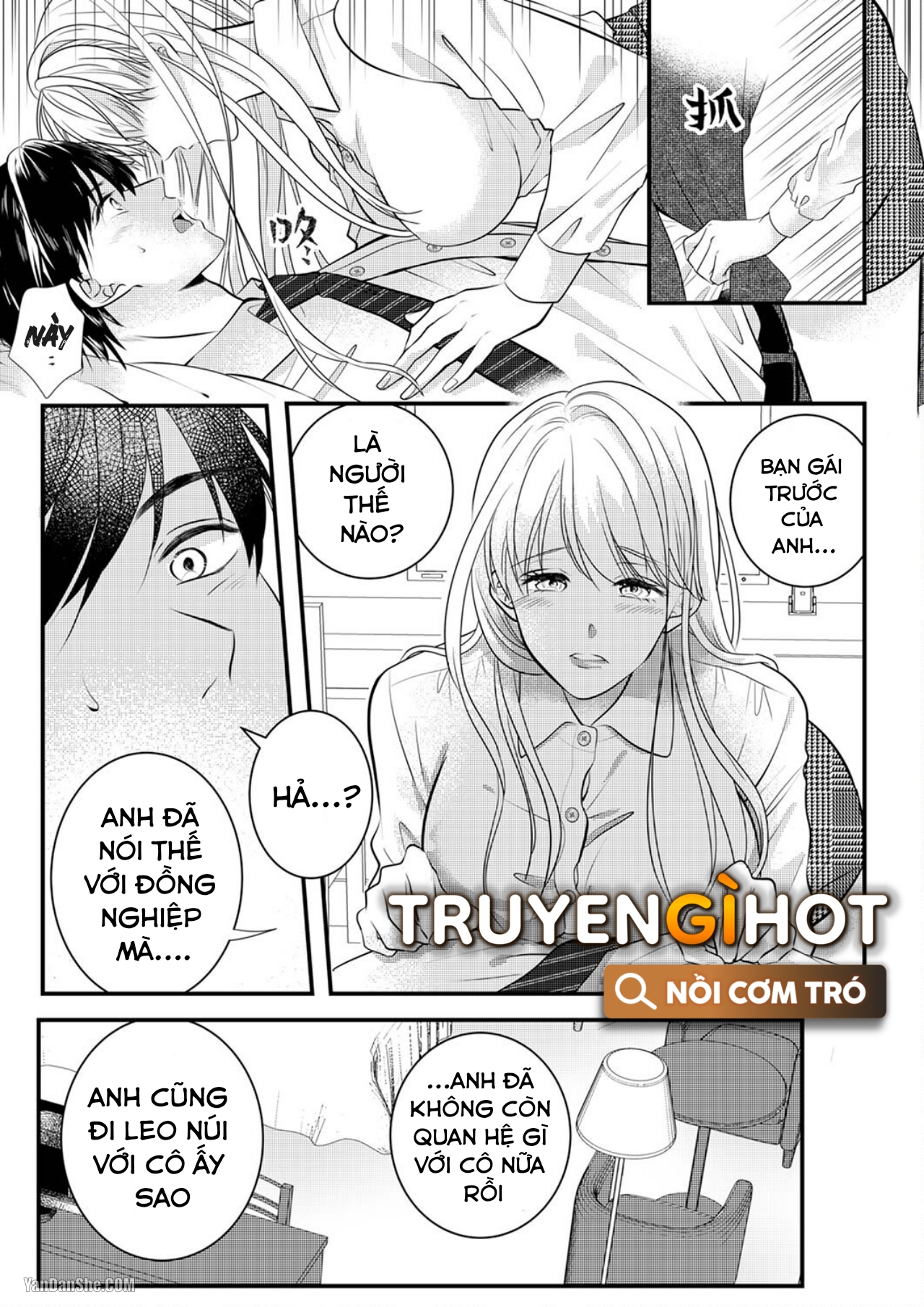Vuốt Ve Da Thịt Của Người Yêu Mới Ngọt Ngào chapter 4.2 - Trang 3