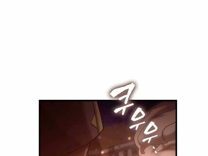 tái sinh ở dị giới, tôi từ công chức trở thành chiến thần chapter 35 260