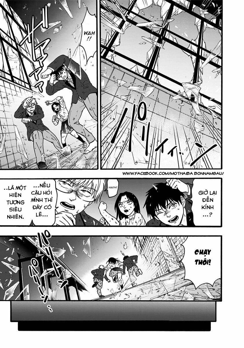 tomogui kyoushitsu chapter 35 8