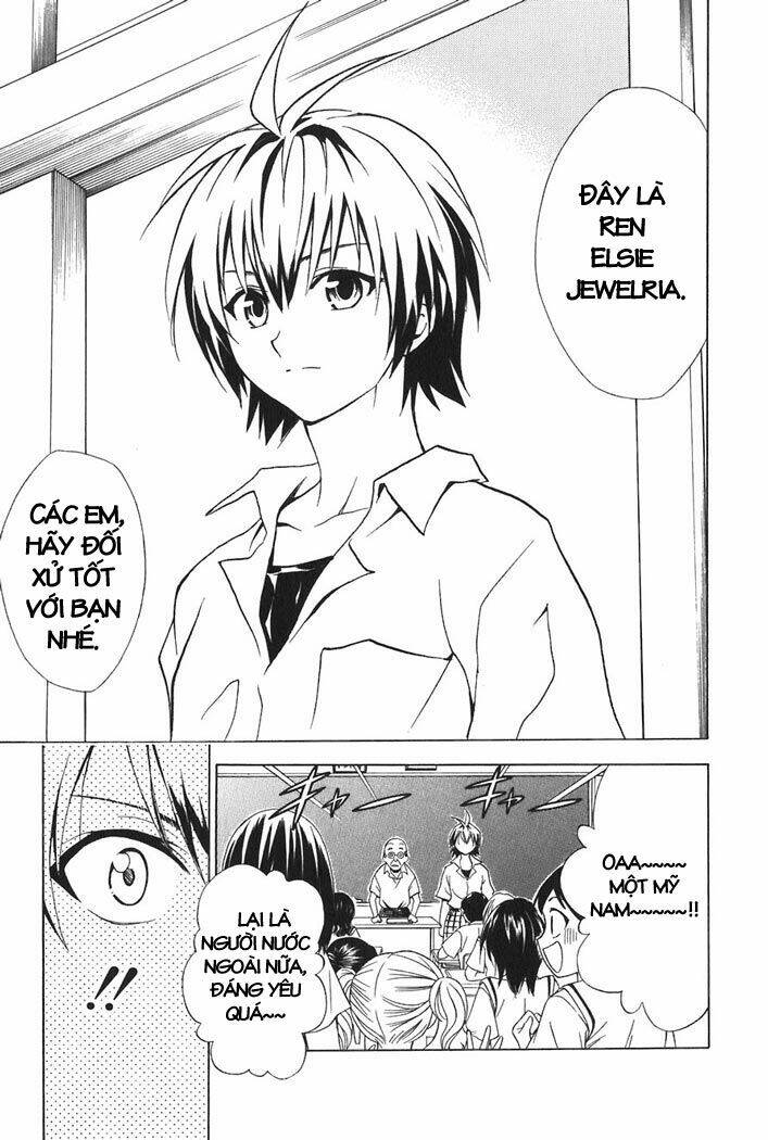 bọn tớ thích cậu! rito chapter 20 5