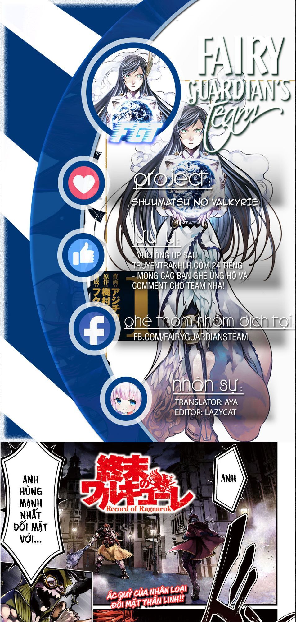 đại chiến nhân thần chapter 22 1