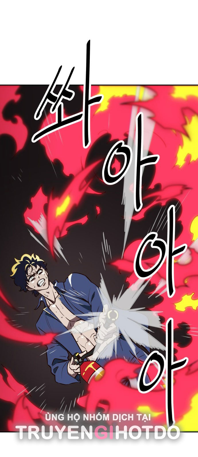 nữ sinh trường trung học chỉ bắt nạt tôi thôi chapter 1.1 106