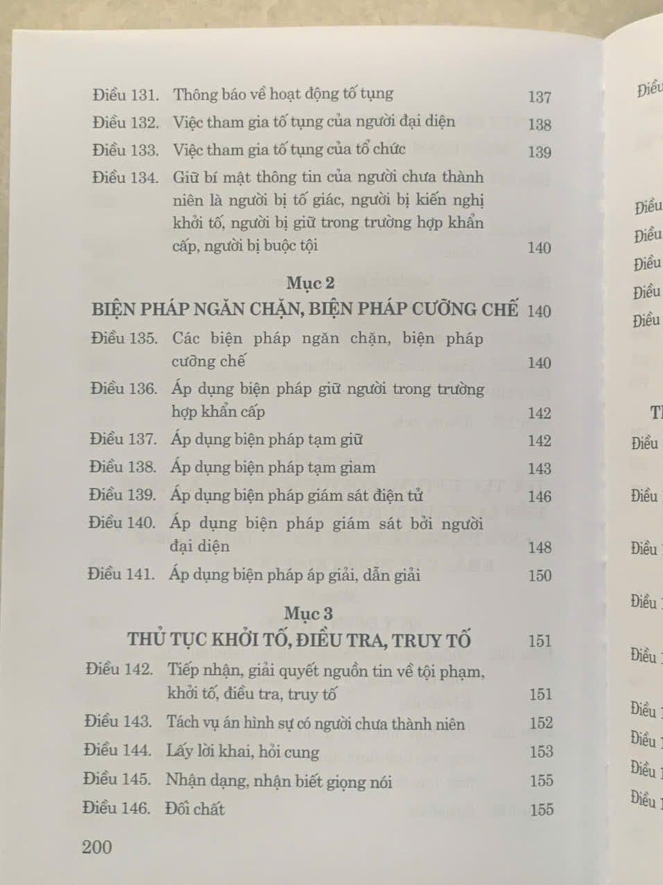 Luật Tư pháp người chưa thành niên năm 2024
