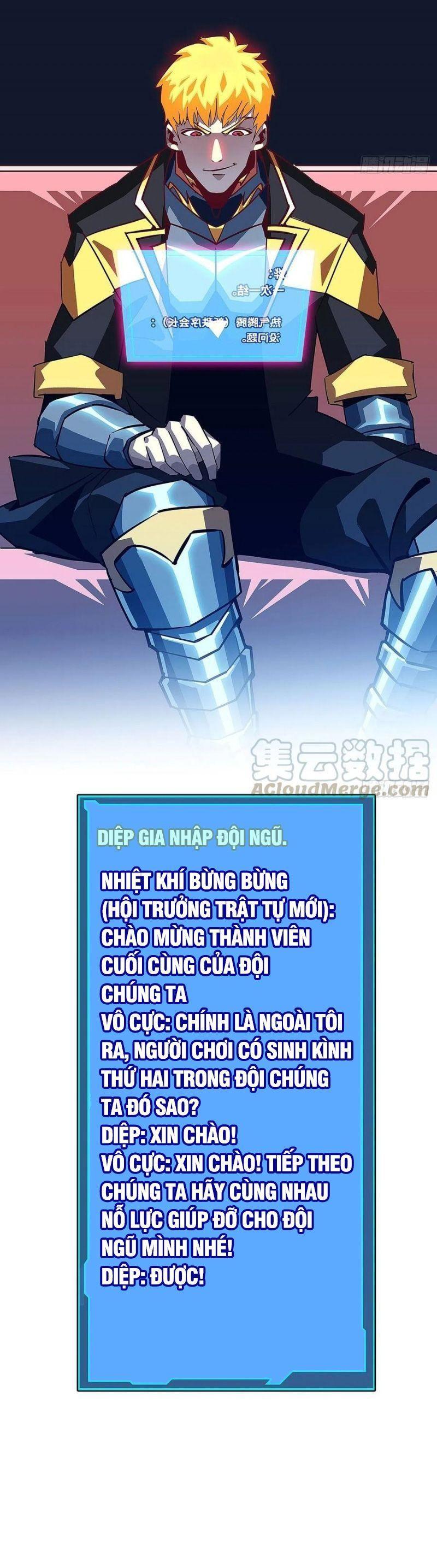 đi lên từ việc chơi game ngiêm túc chapter 26 13