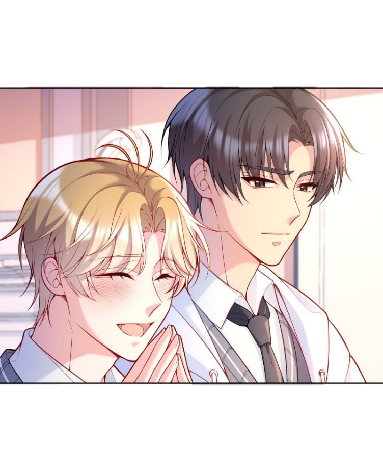 chàng nhân viên host và gã hàng xóm nguy hiểm chapter 67 15