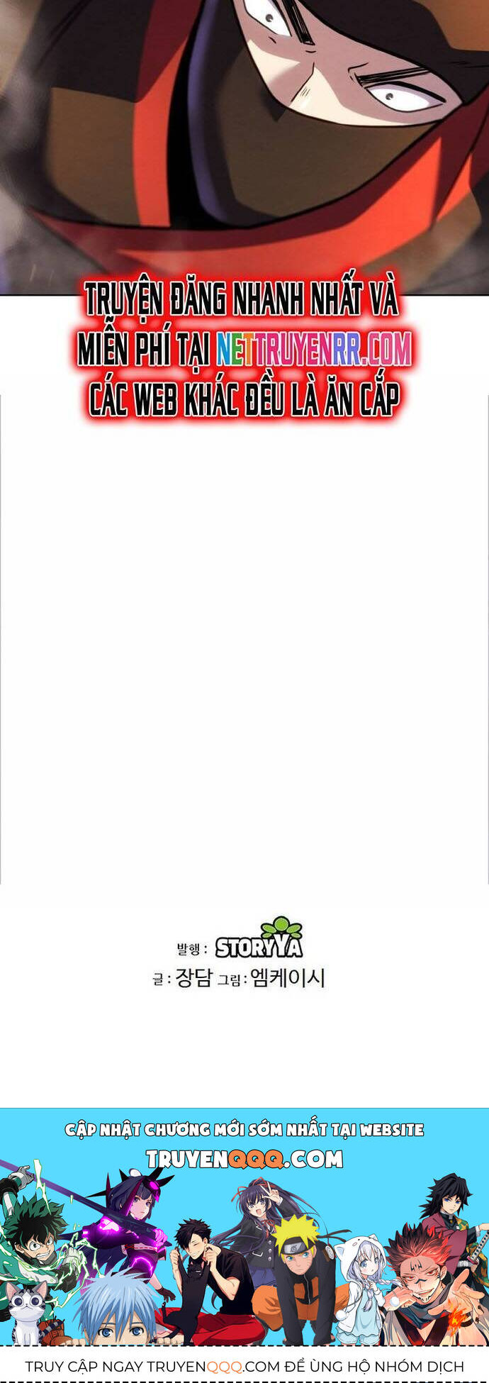 Tiểu Đệ Tử Của Võ Lâm Minh Chủ chapter 31 56
