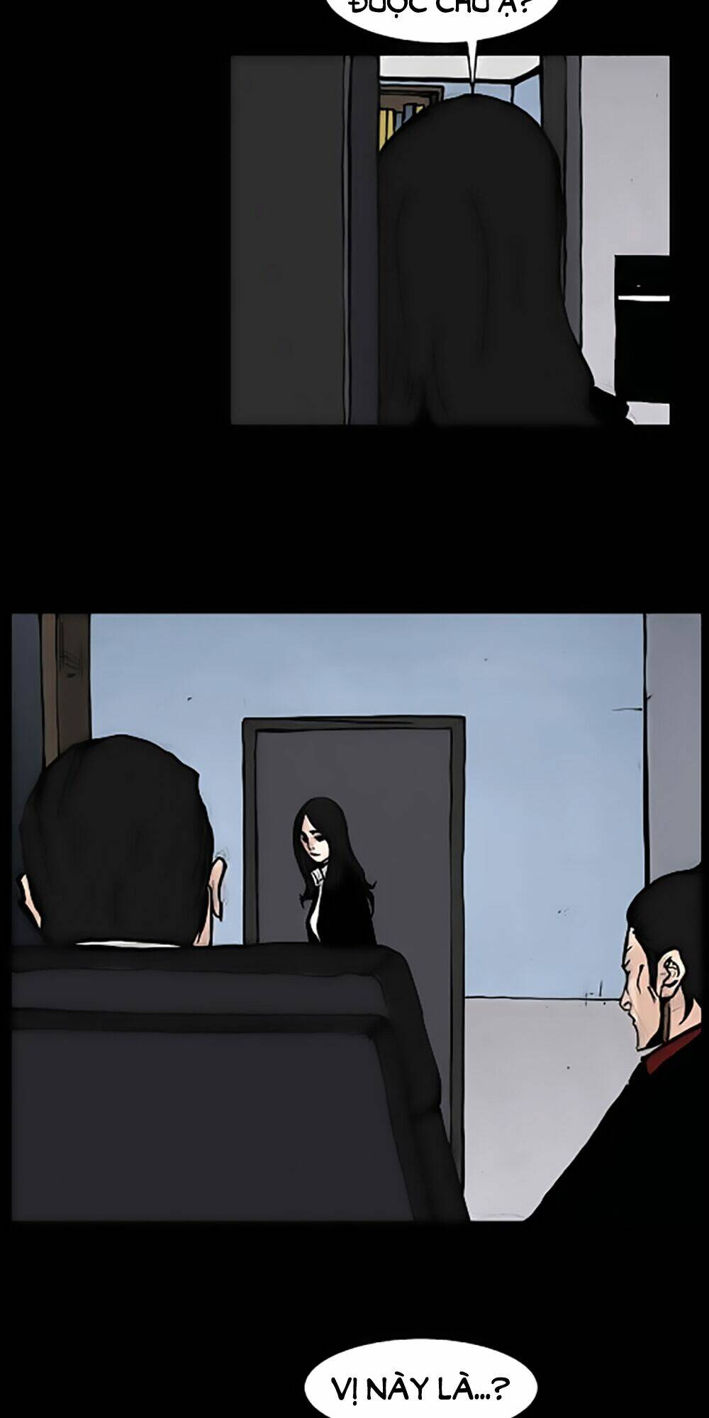 dokgo | độc cô chapter 82 3