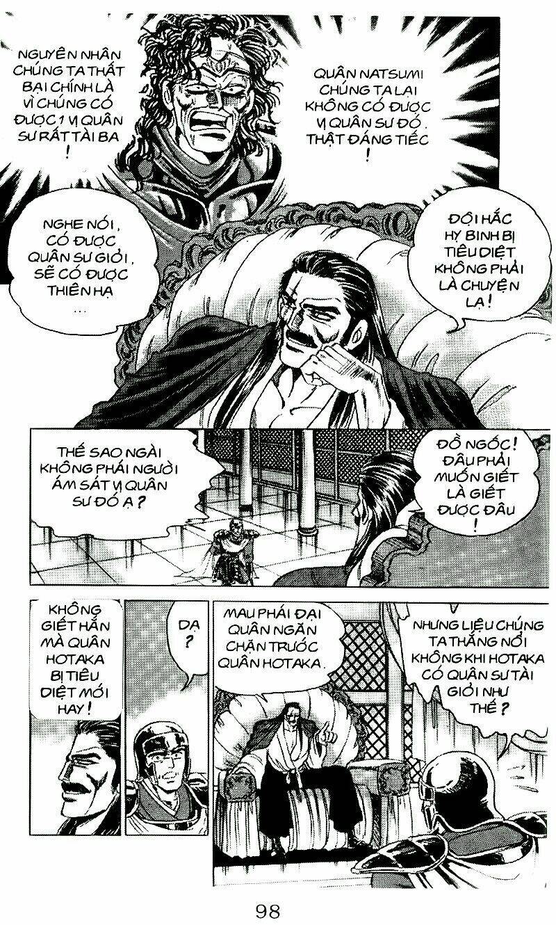 truyền thuyết bá vương chapter 40 3