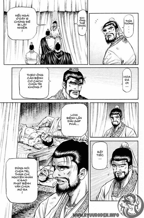 chú bé rồng - ryuuroden chapter 50 24