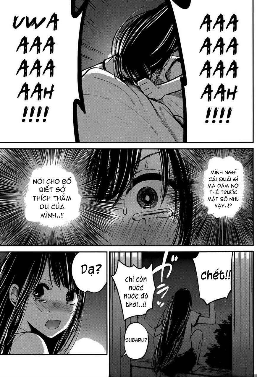 kimi wa midara na boku no joou chapter 5 27