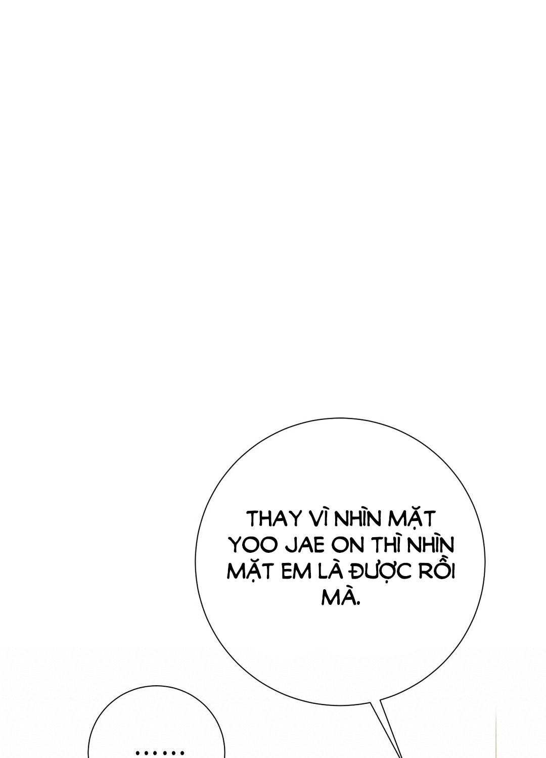 [18+] trải nghiệm thân mật với bạn của anh trai chapter 29.2 1