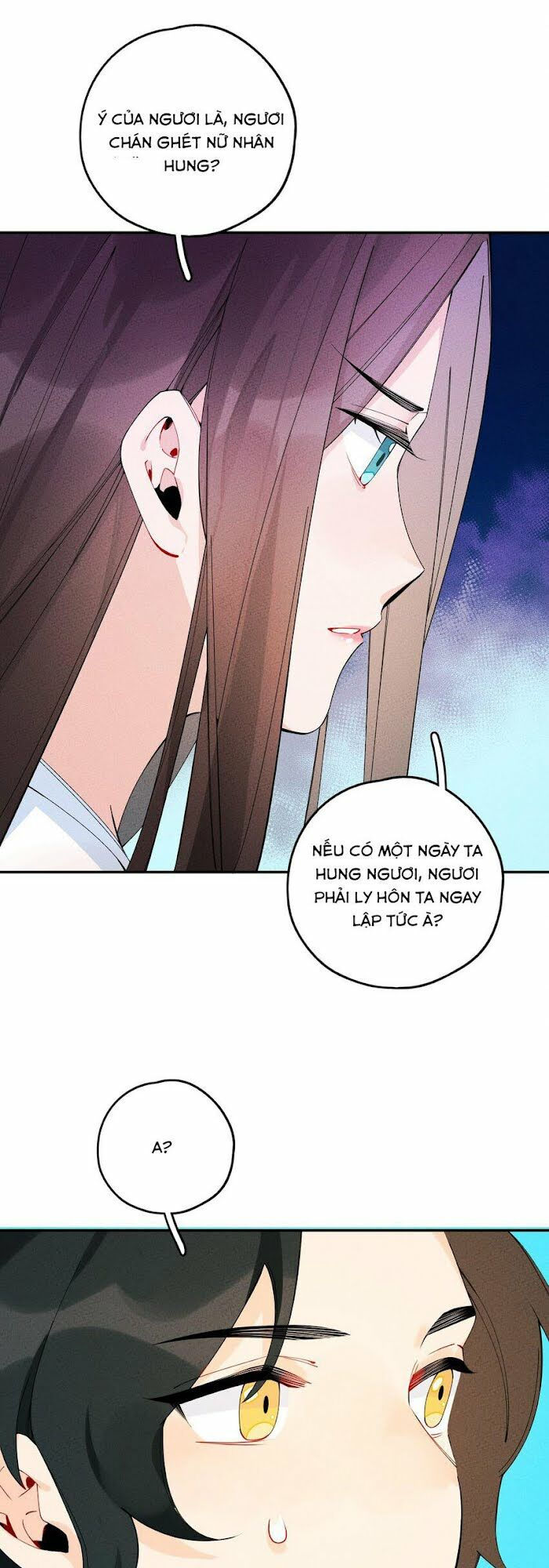 là thánh hoàng chính đạo, ta cưới ma tôn tà đạo？！ chapter 3 17