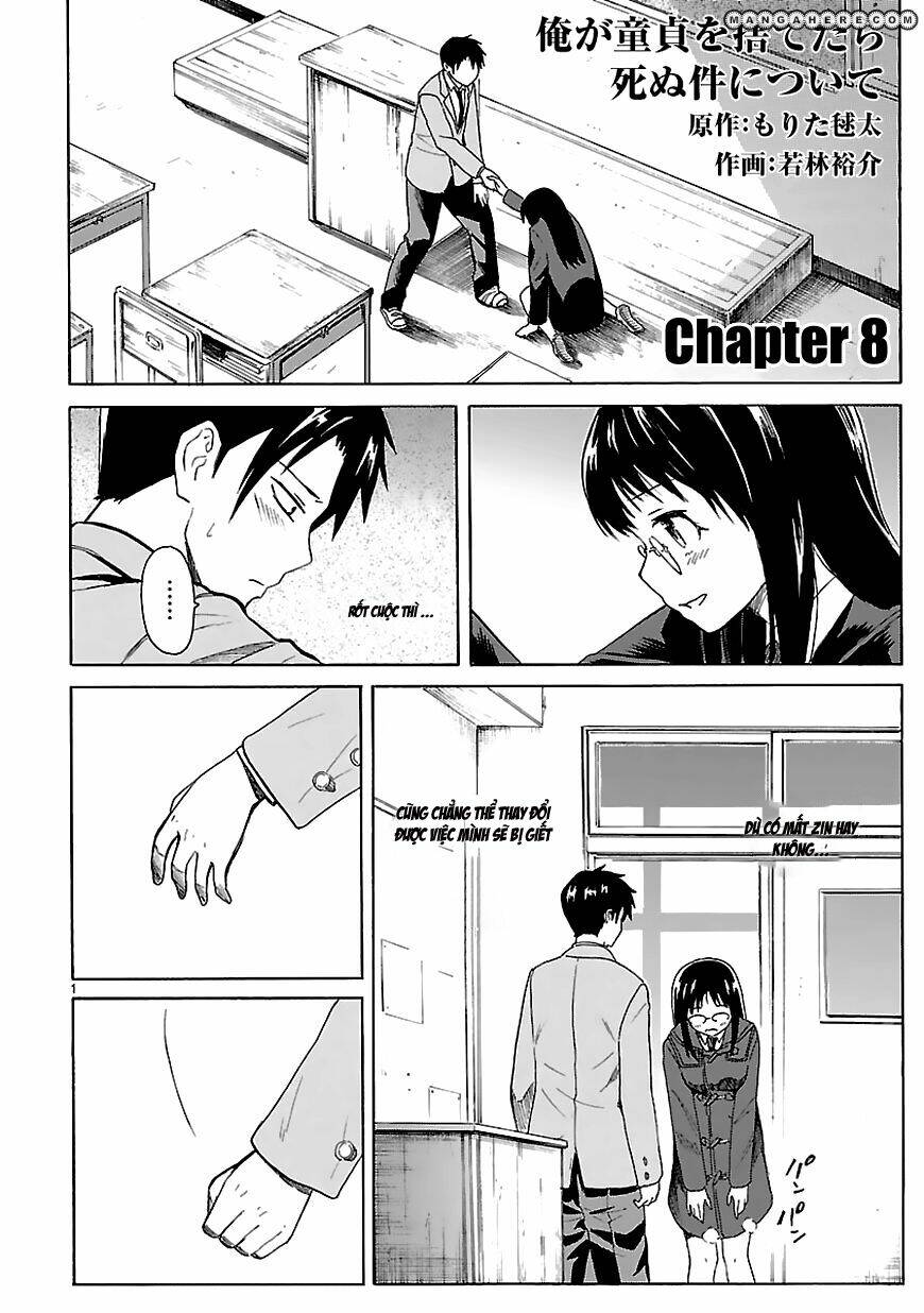 ore ga doutei o sutetara shinu ken ni tsuite chapter 8 1