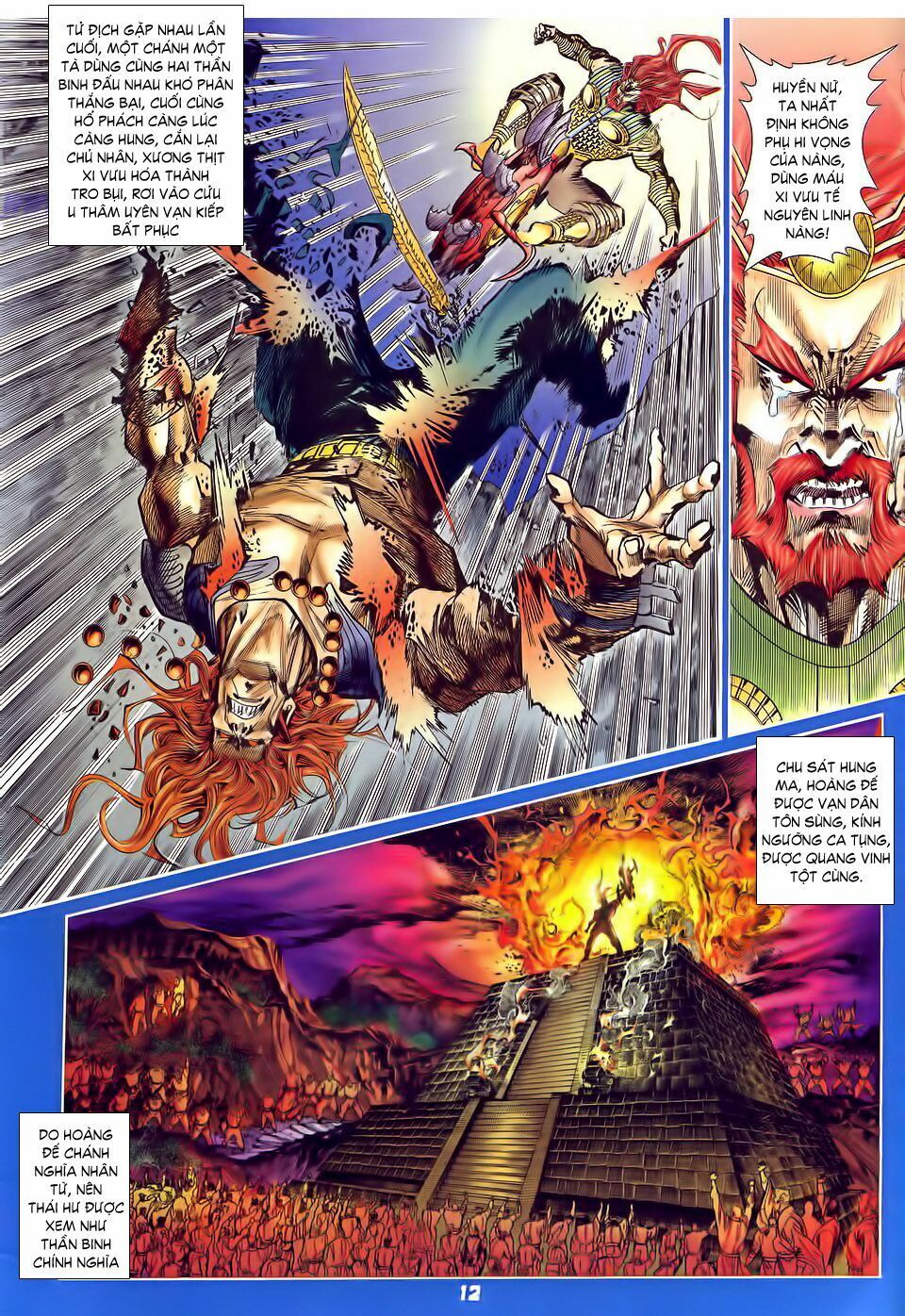 thần binh huyền kỳ i chapter 31 12