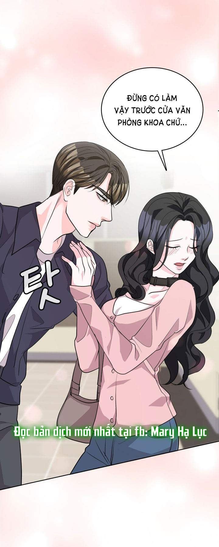 [18+] điều em cố giấu chapter 11.1 2