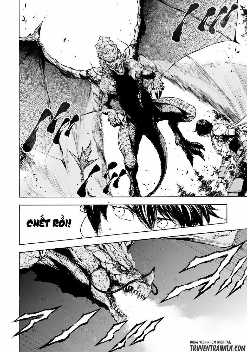 eden (tsuruoka nobuhisa) chapter 3 17