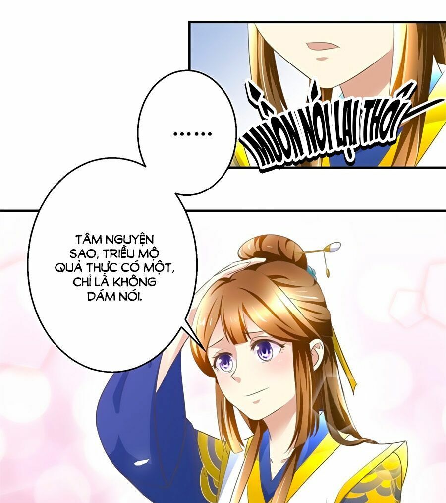 thuần phi ký chapter 17 3