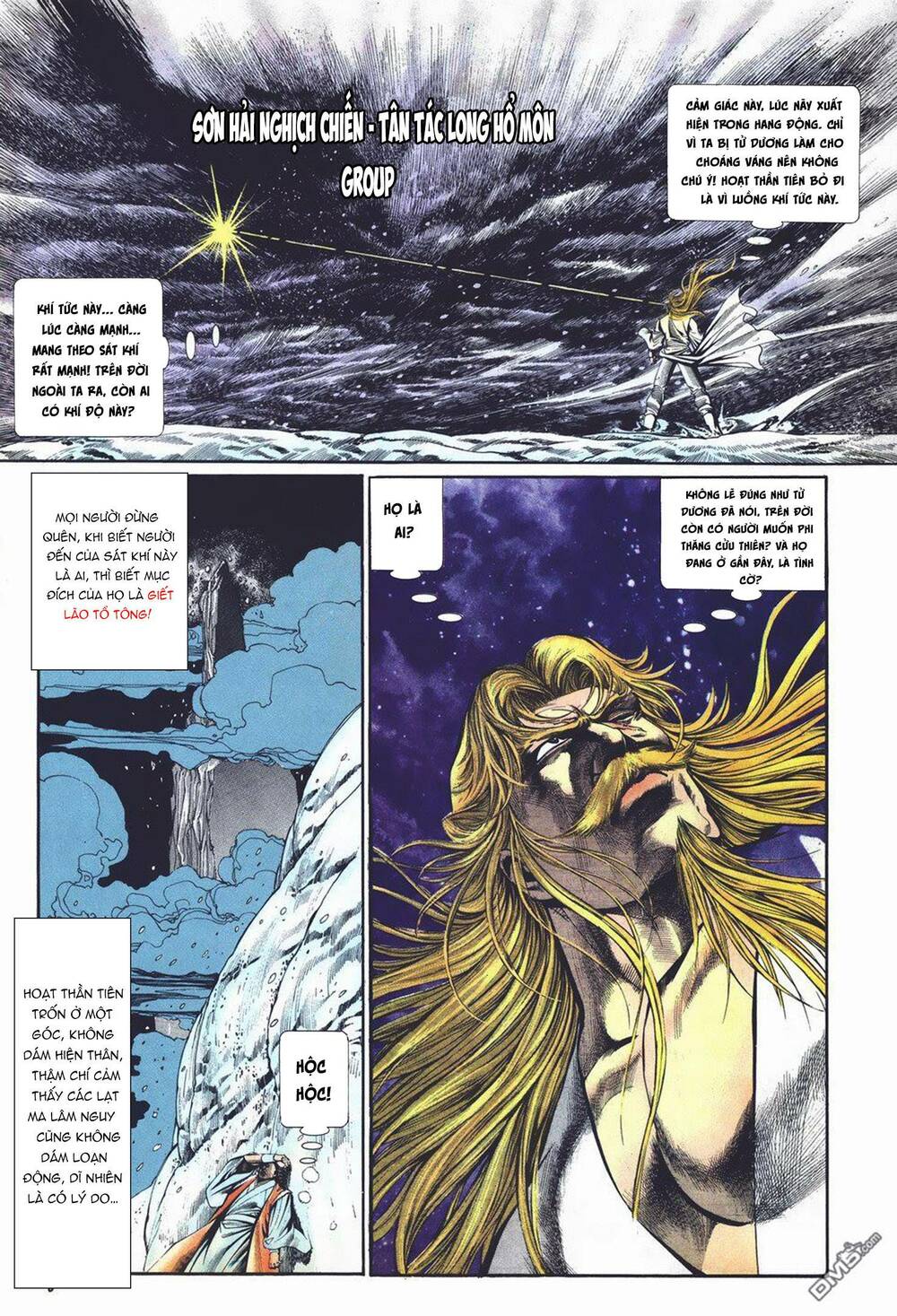 cựu tác long hổ môn chapter 1014 6