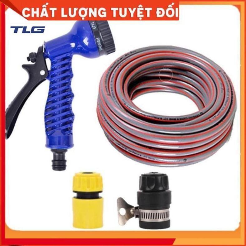Bộ dây tăng áp 3 lần vòi xịt nước rửa xe, tưới cây loại 20m 206843