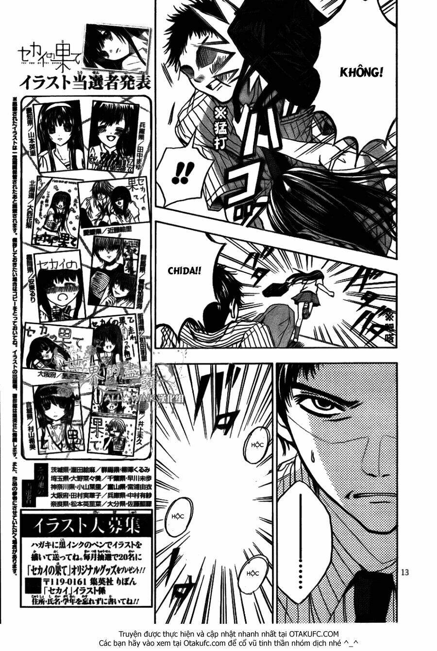 sekai no hate chapter 5 15