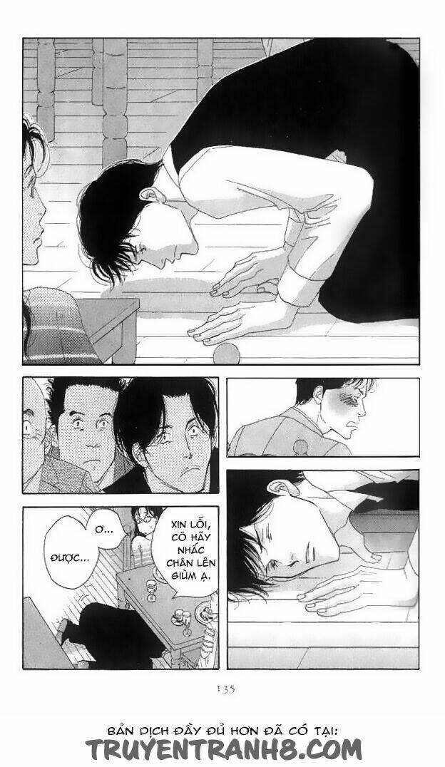 antique bakery chapter 18 23