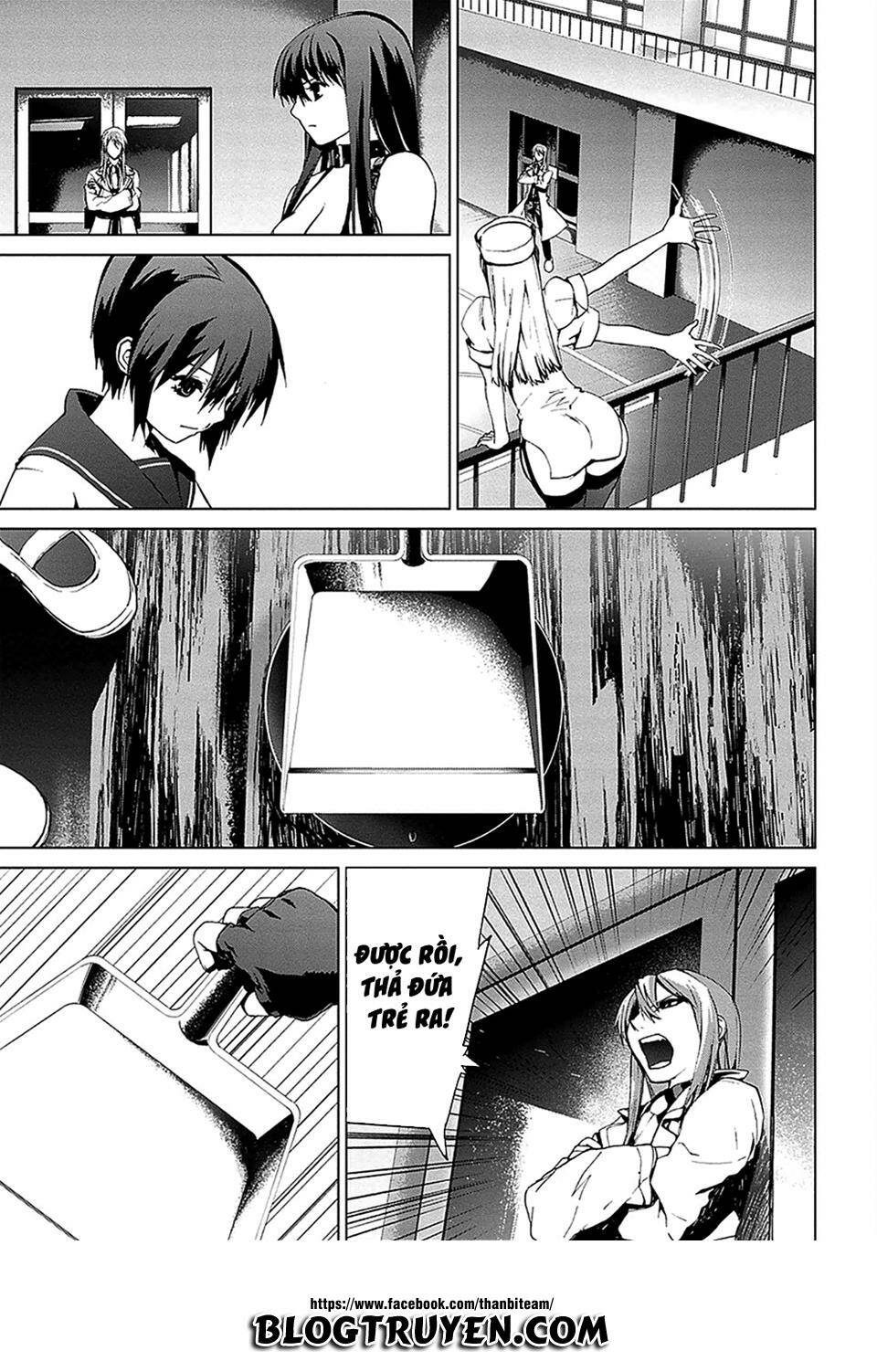 teizokurei monophobia chapter 4.2 25