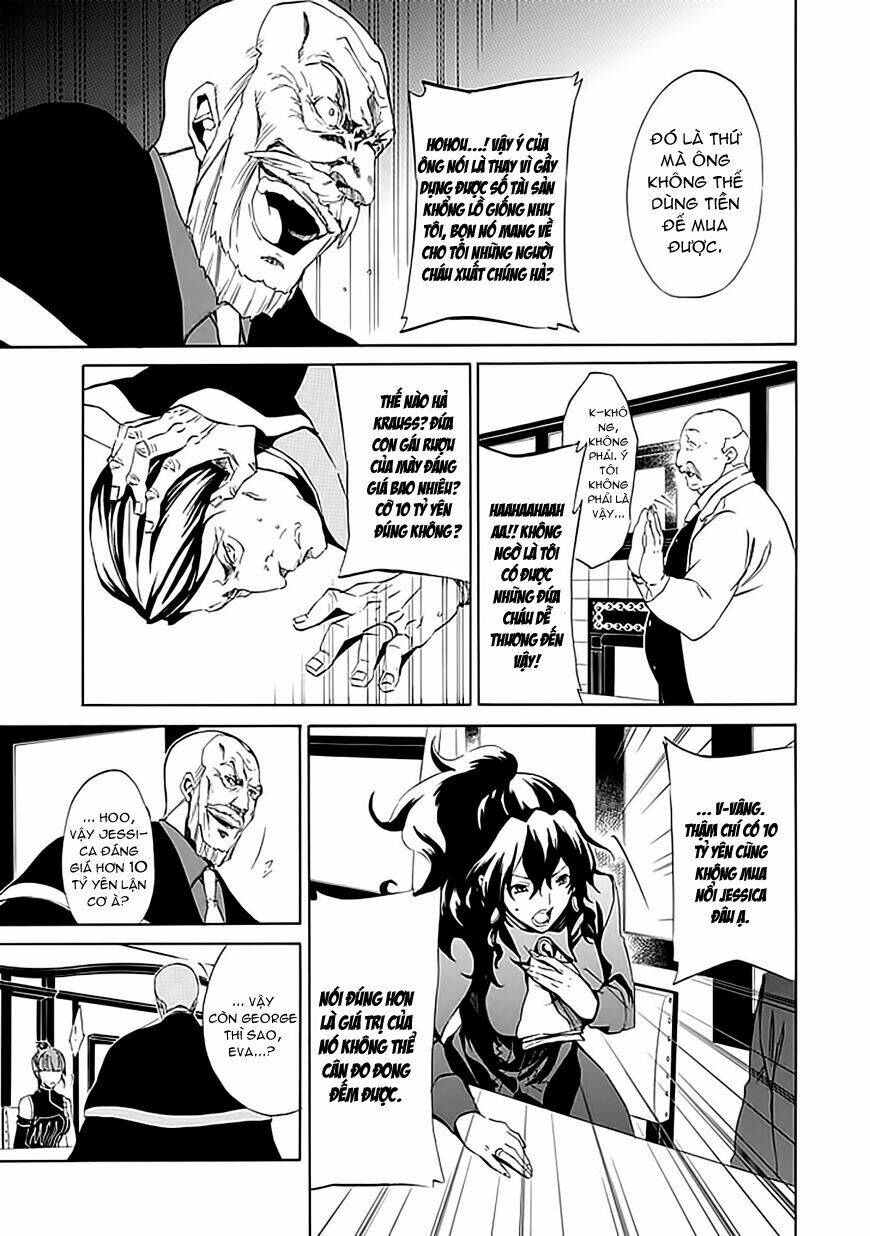 umineko no naku koro ni episode 4: alliance of the golden witch chapter 14 25