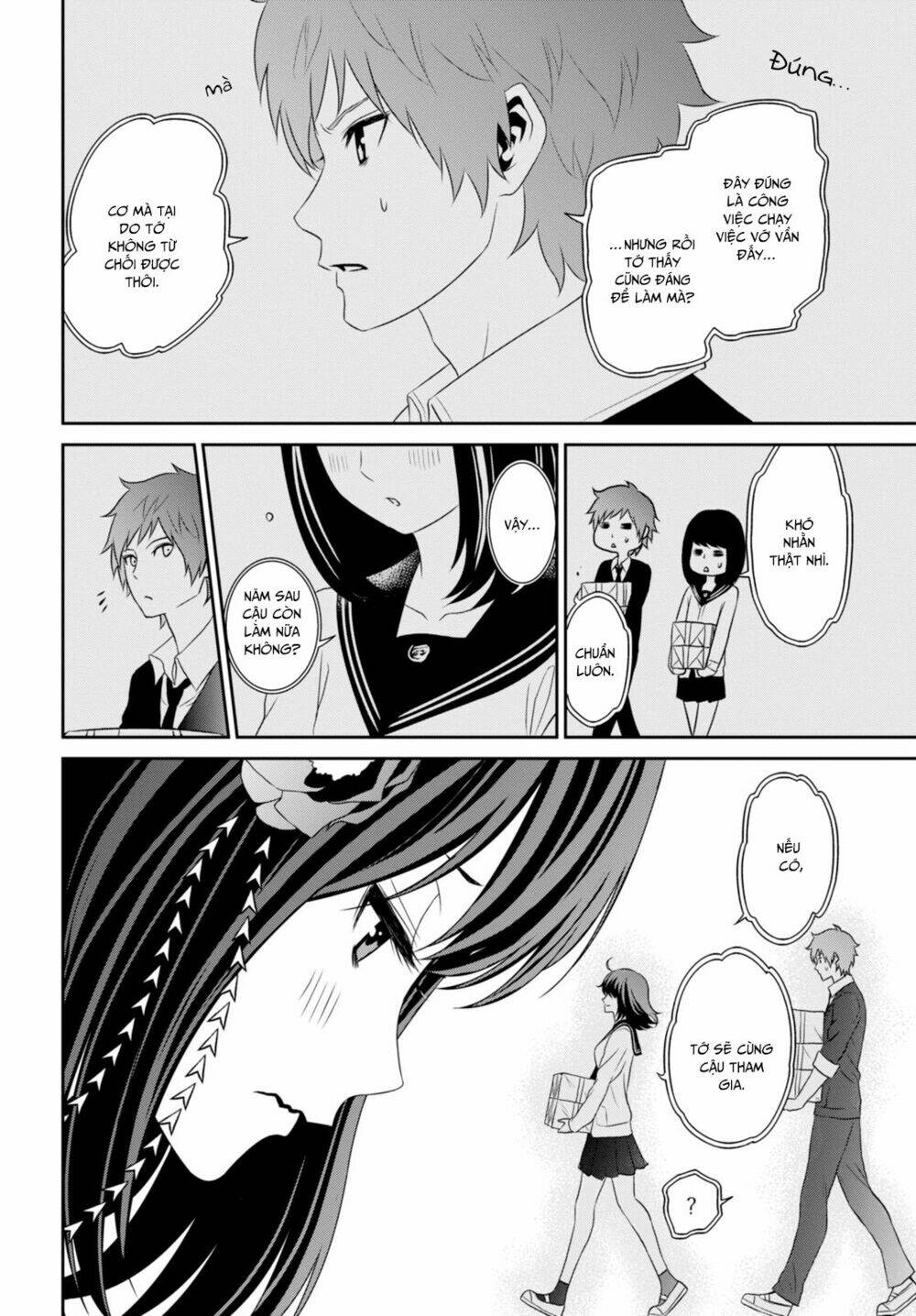 raisekamika chapter 5 25