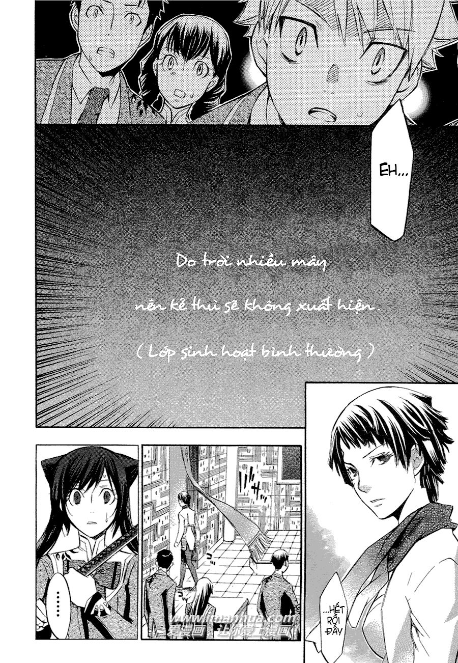 aphorism chapter 3 46