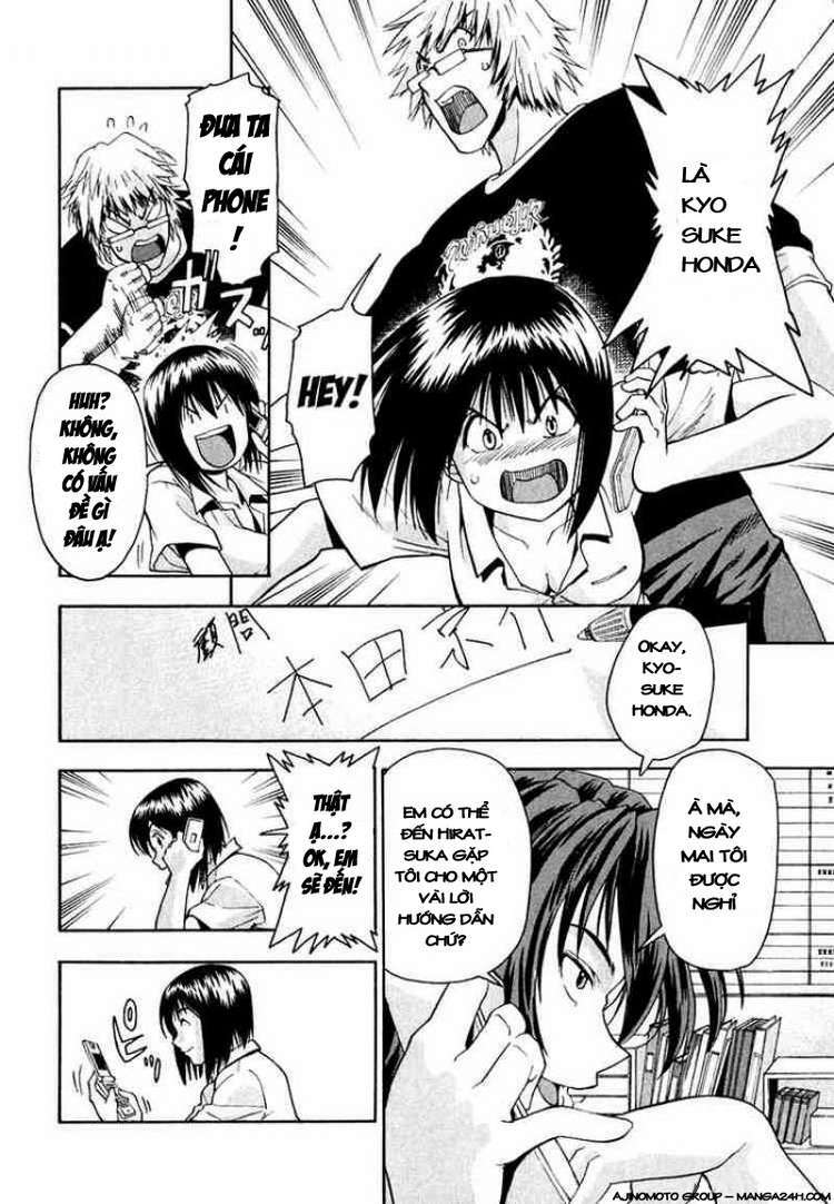 beach stars chapter 13 9