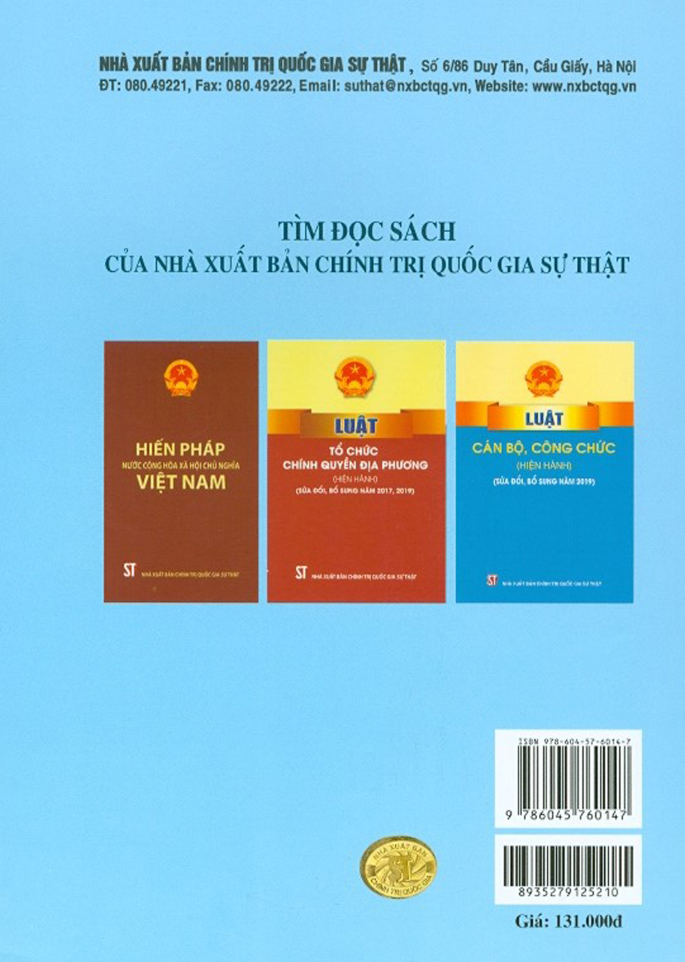 Xây Dựng Và Hoàn Thiện Hệ Thống Pháp Luật Việt Nam Trong Bối Cảnh Xây Dựng Nhà Nước Pháp Quyền Xã Hội Chủ Nghĩa
