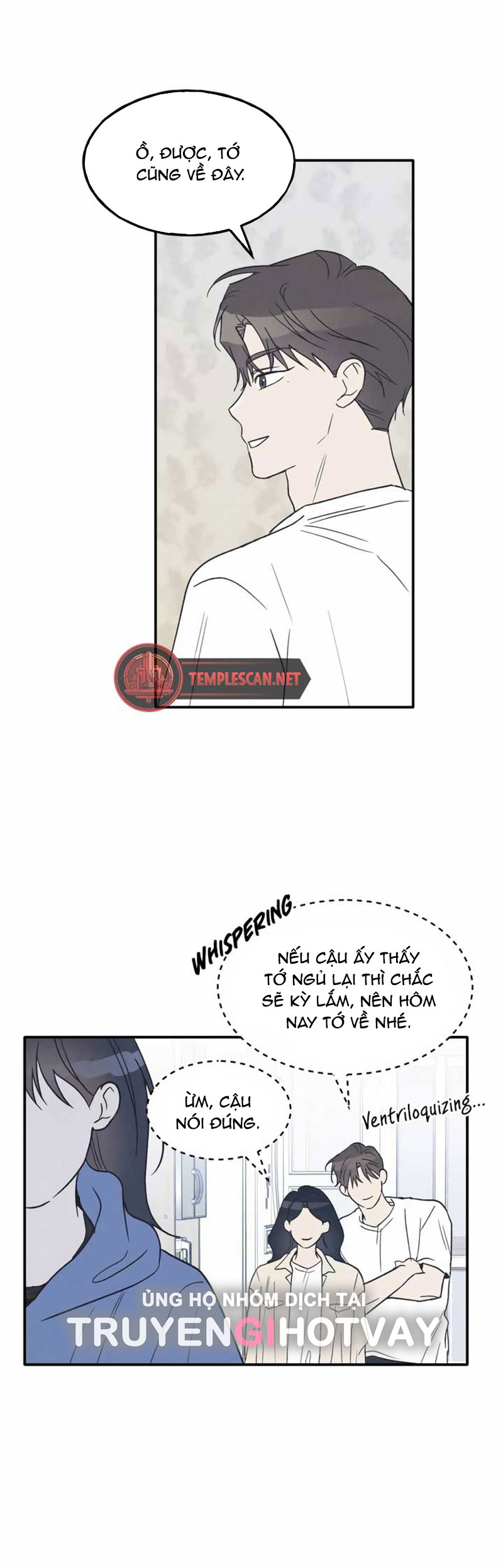 nguyên tắc của bạn thân là con trai chapter 47.2 8