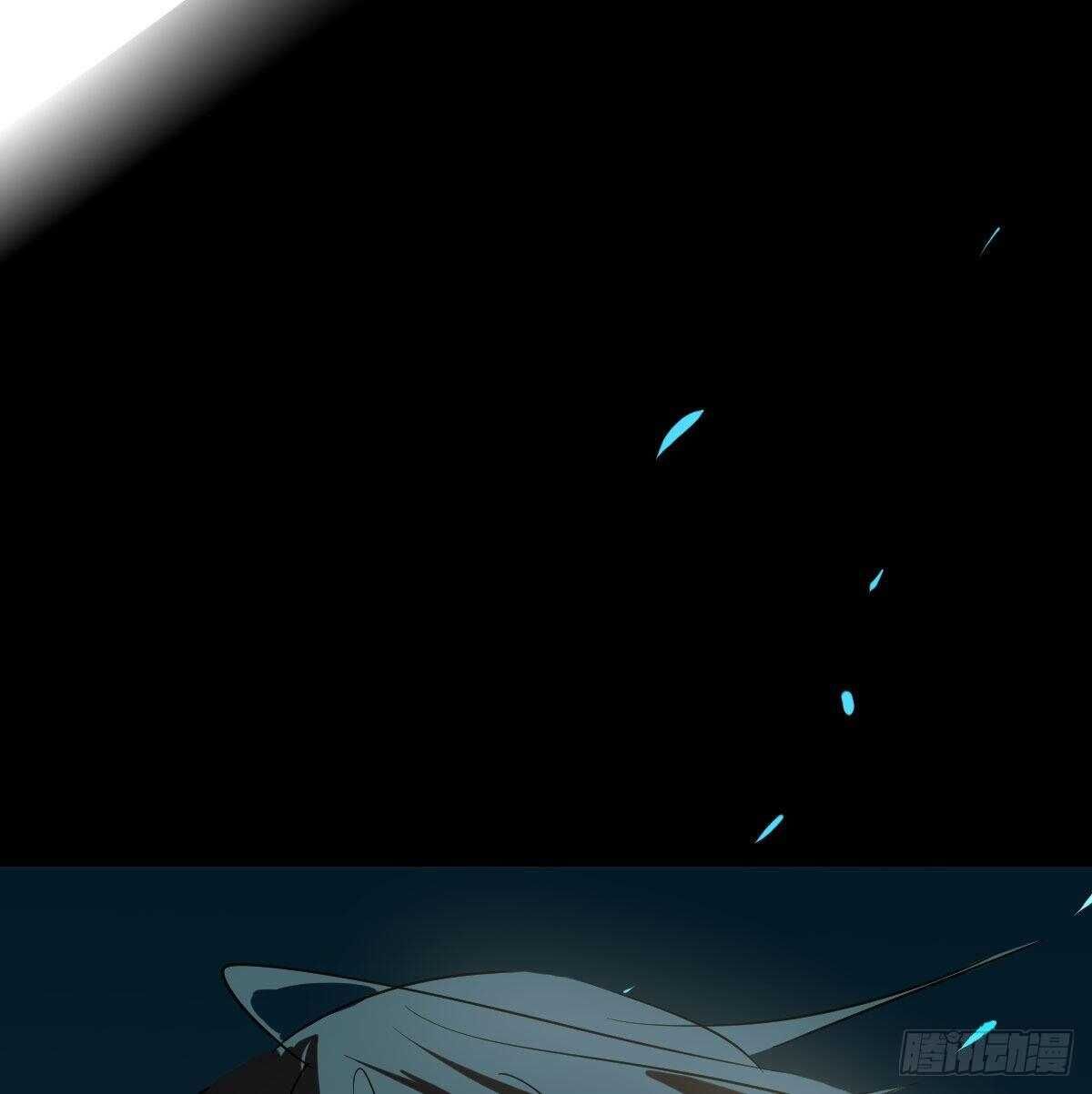 Bắt Lấy Ngao Ngao chapter 91 - Trang 29