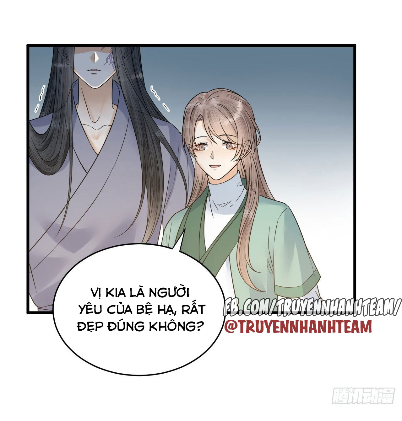 lễ băng nhạc hoại chi dạ chapter 54 10