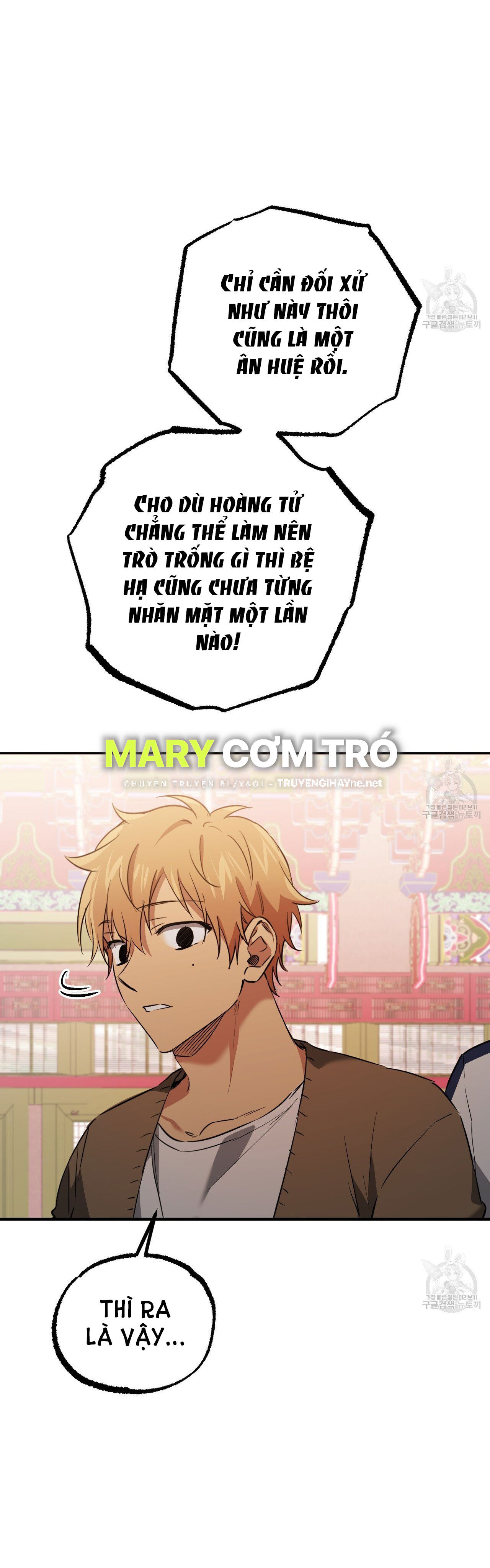 những chú thỏ của hapypy chapter 62.2 44