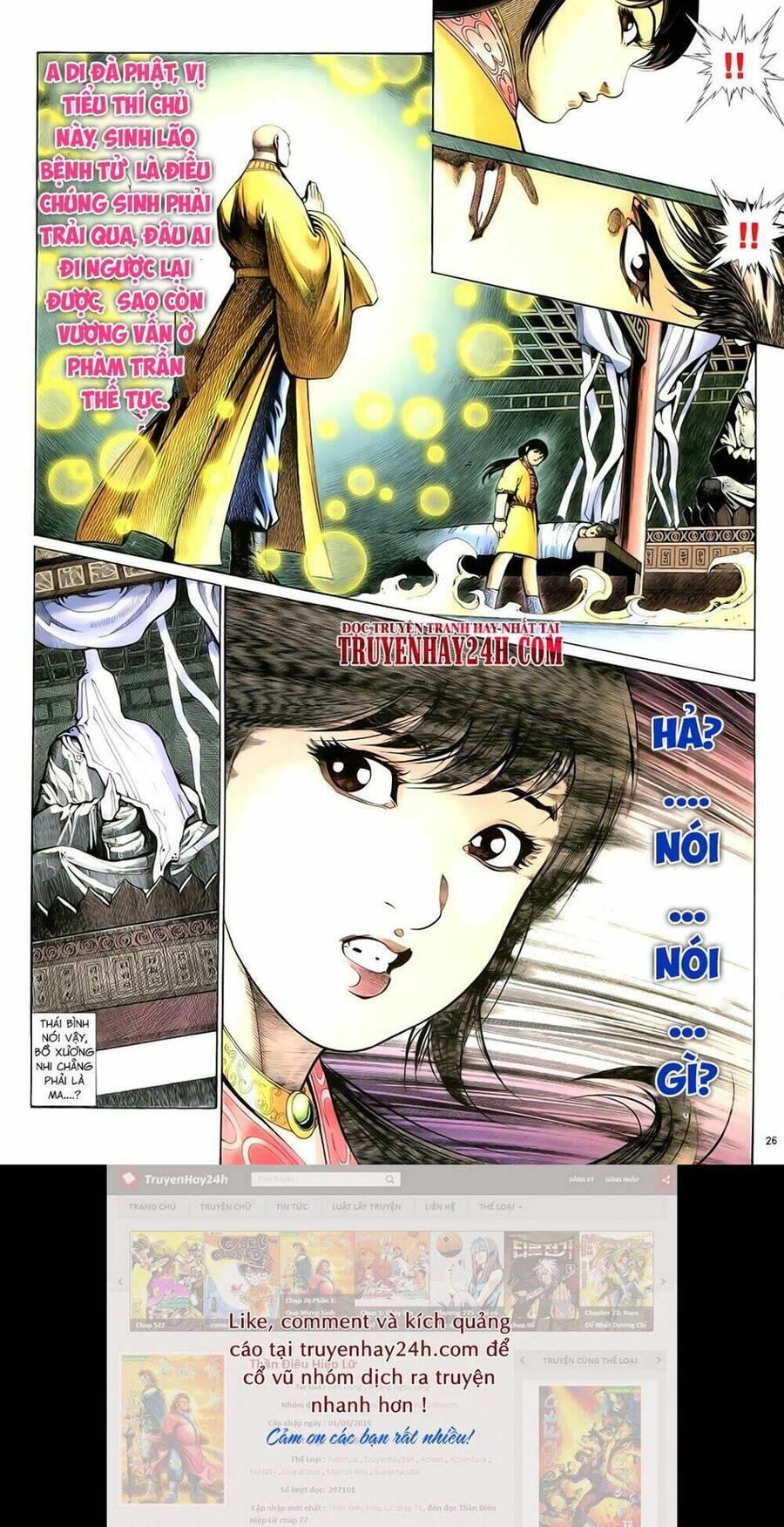 anh hùng vô lệ chapter 65 27