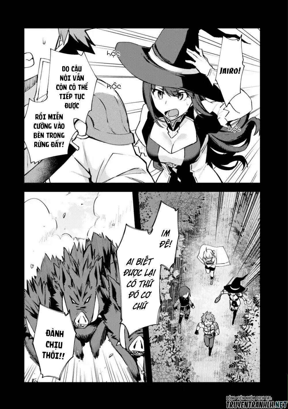 nido tensei shita shounen wa s rank boukensha toshite heion ni sugosu-zense ga kenja de eiyuu datta chapter 4 3