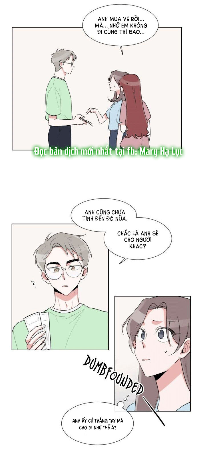 gatabutata chapter 27.2 18