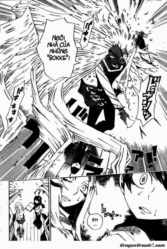 bokke-san chapter 2 23