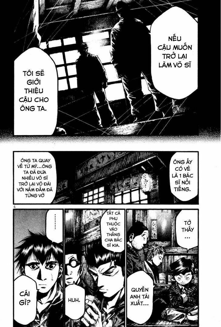 rainbow chapter 118 7