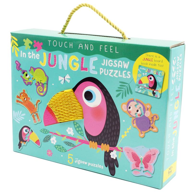 Touch And Feel Jigsaw Puzzles Boxset - Jungle (5 Jigsaw Puzzles)