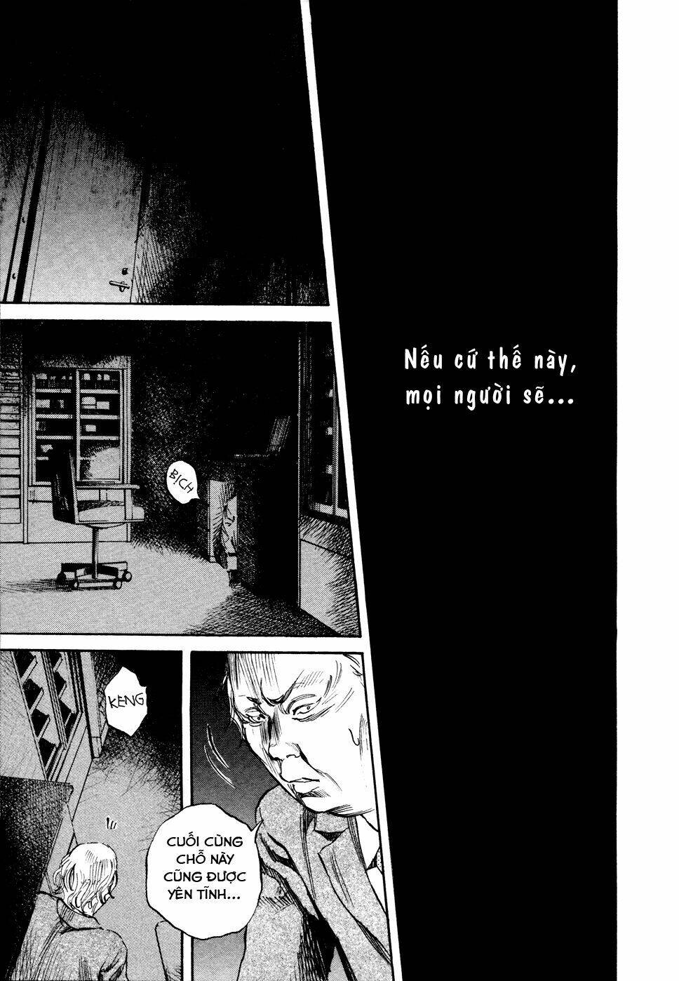 6000 the deep sea of madness chapter 18 9