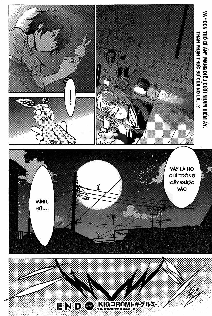 kigurumi manga chapter 2 44